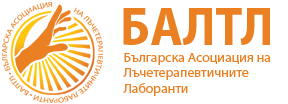 БАЛТЛ