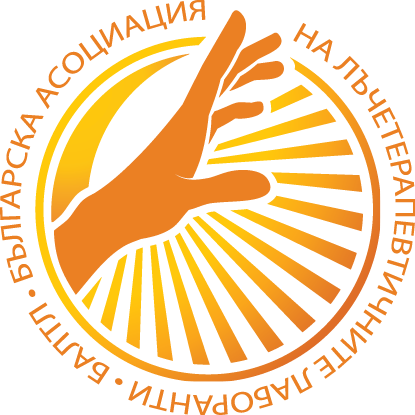 БАЛТЛ