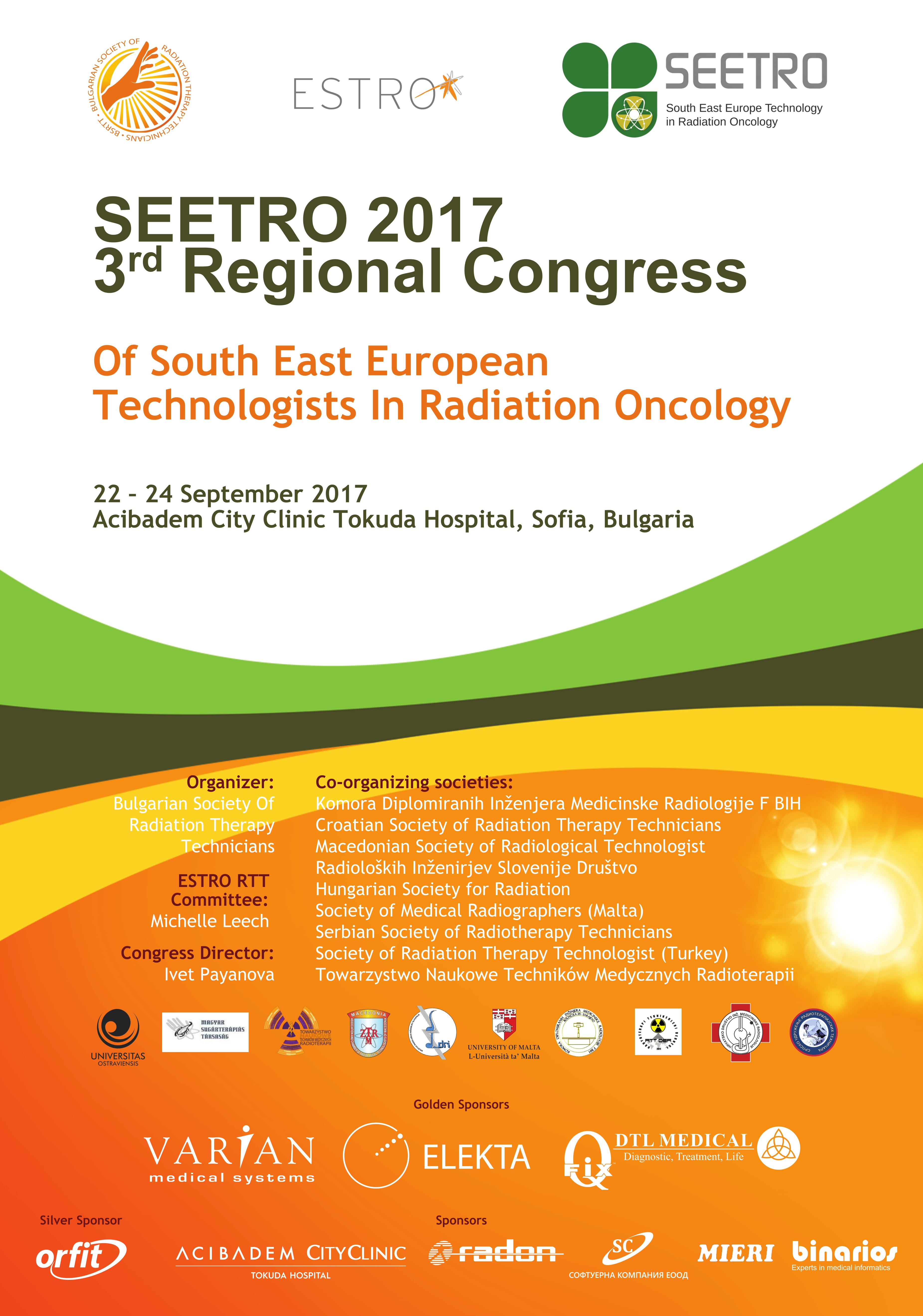 SEETRO 2017 poster